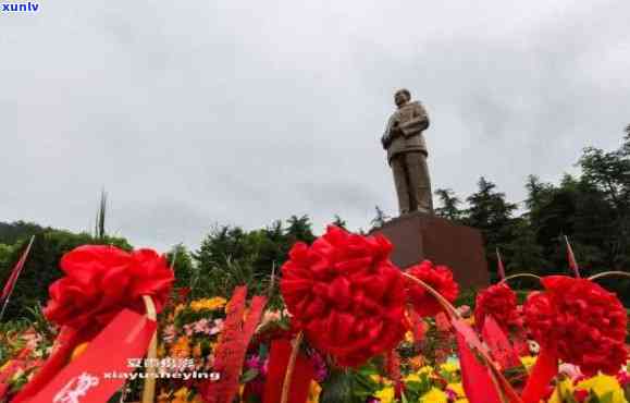 韶山石头，探索韶山石头：红色记忆的见证与传承