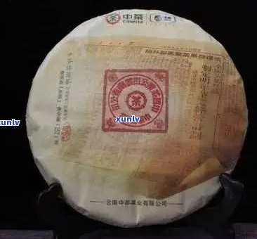 中茶牌黄印圆茶怎么看年份和价格，2006年价格如何？