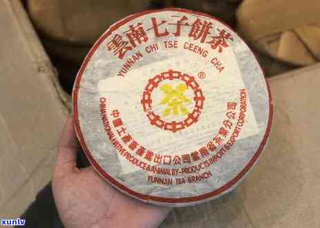 中茶牌黄印圆茶2006价格及年份