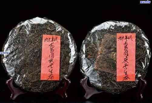 90年同庆号普洱生茶，90年同庆号普洱生茶：回味岁月的珍品