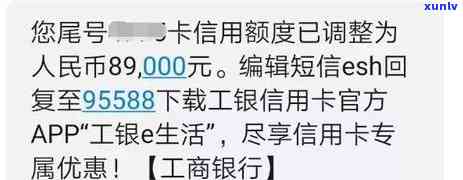 工行信用卡逾期处理及协商规定，沟通解决措