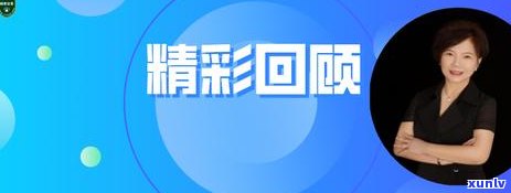 2021年信用卡逾期多久会上记录