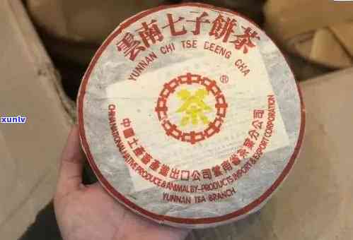 98年中茶7572熟普价格及相关茶品