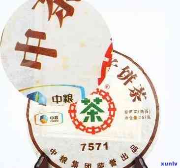 98年中茶7572熟普价格及相关茶品