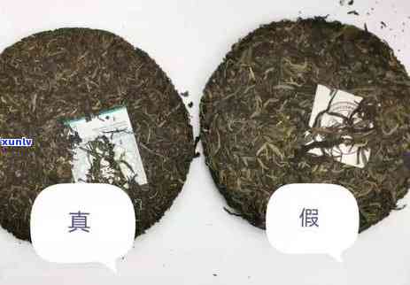 普洱生茶的陈化，普洱生茶的陈化：探索茶叶的岁月韵味