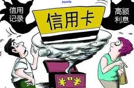 色纹多的翡翠价值