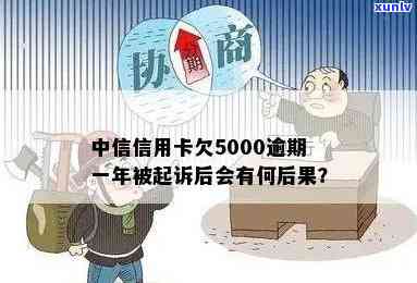 全面解析：蒙古战国时期的红玛瑙原石特征、产地、用途及相关文化含义