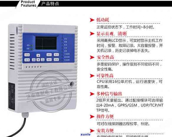 信用卡逾期6000会坐牢-信用卡6千逾期多久可以报案