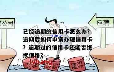 蓝水翡翠和冰种翡翠哪个好看？蓝水水翡翠与冰种冰翡翠哪个更优？