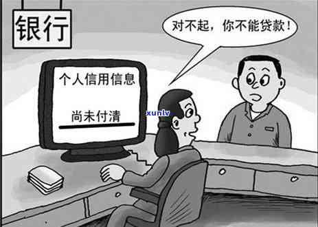 为什么现在信用卡逾期不打 *** 提醒了？