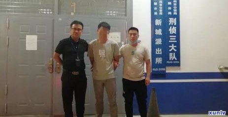 盗窃被刑拘信用卡逾期-盗窃被刑拘信用卡逾期怎么处理