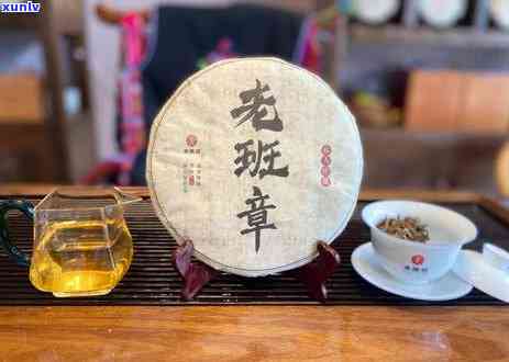 普洱茶老班章好吗，品鉴中国茶文化：探寻普洱茶老班章的美妙之处