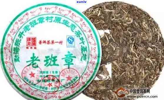 老班章普洱茶介绍，品味正宗：老班章普洱茶全面介绍