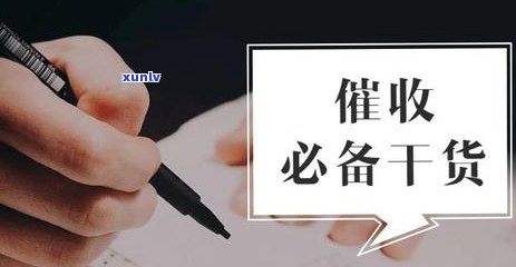 我在南做信用卡经历及南公司待遇