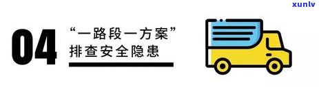 广州信用卡逾期记录查询-广州信用卡逾期记录查询官网