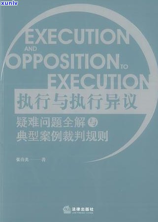 信用卡逾期客观原因是什么？逾期会怎样？逾期严重的定义是什么？