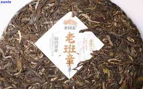 老班章熟普洱茶价格357克，老班章熟普洱茶357克价格揭秘！