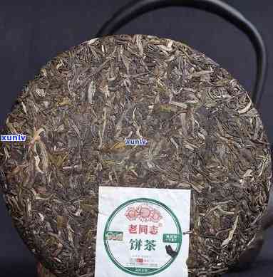 老班章普洱茶价格查询表: 357克一饼2018生茶价值