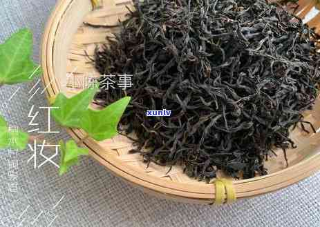 普洱老班章是红茶吗-普洱老班章是红茶吗还是绿茶