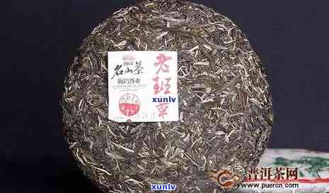 老班章熟普洱茶价格，老班章熟普洱茶价格：品味经典，了解市场价值