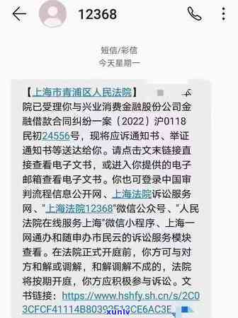 信用卡逾期多少天没事-信用卡逾期多少天没事儿