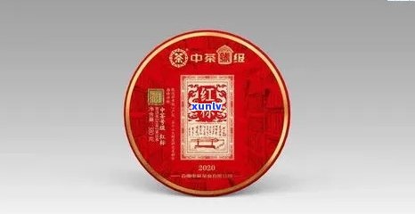 普洱茶大红印班章价格2015，生茶还是熟茶，5861专供出口