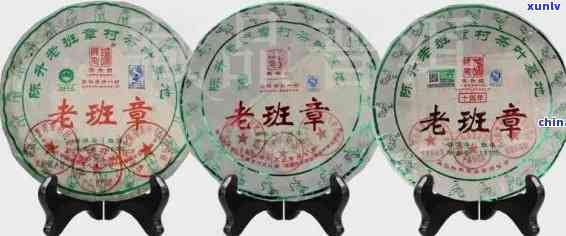 老班章普洱茶多少钱一饼2008，2008年老班章普洱茶一饼价格是多少？