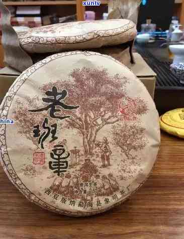 老班章茗善堂普洱茶价格及2019年益茗号直销