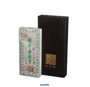 陈升号老班章2013茶砖1000克真假及其相关产品