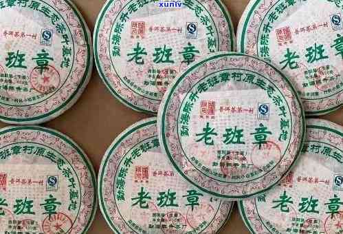 陈升号老班章2013茶砖1000克真假及其相关产品