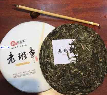 老班章茶头多少钱一斤？