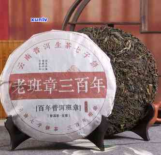 老班章普洱之一村价格及产地，熟茶2009年，茶价查询