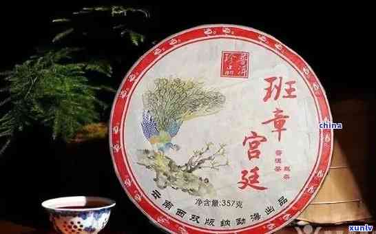 老班章宫廷普洱熟茶-班章宫廷普洱熟茶介绍