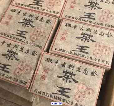 老班章熟砖价格及茶品特征