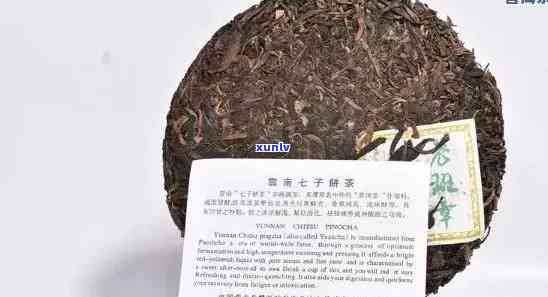 老班章熟砖价格及茶品特征