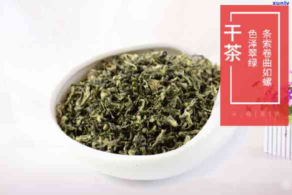 天福茗茶老班章1400克价格