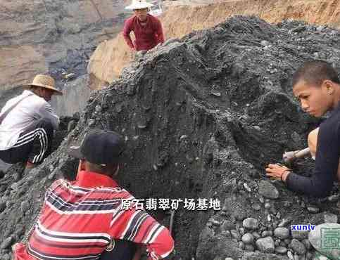 龙山原石翡翠矿场-龙山原石翡翠矿场在哪里