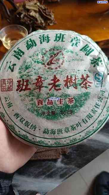 象山茶厂老班章，探索象山茶厂老班章：传承与文化的味道