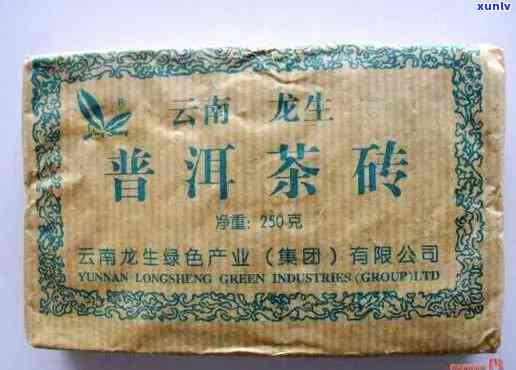 老班章糯香普洱砖茶-老班章糯香茶砖2005价格