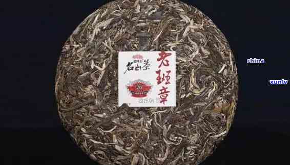 普洱茶老班章的口感和特点，价格357克