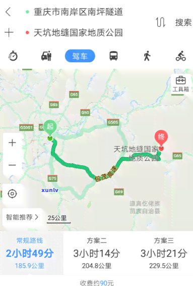 龙头寺到翡翠天麓多远 龙头寺至翡翠天麓距离及交通攻略