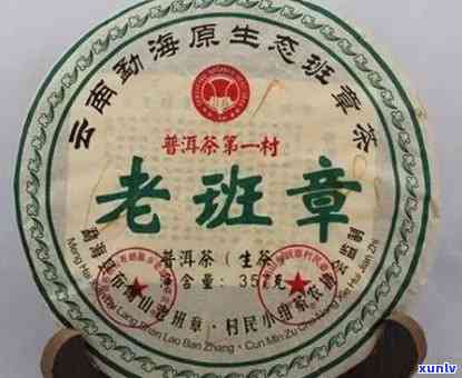 老班章三爬茶业 老班章三爬茶业：品味百年茶文化的传承与创新