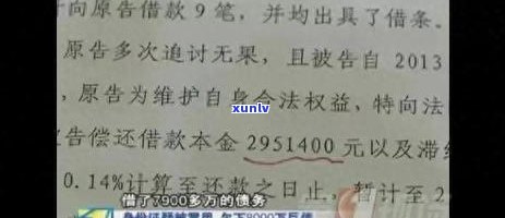 为什么信用卡逾期了没人联系我，逾期消失的原因与应对