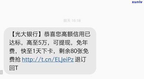 欠信用卡逾期后还清之后有什么危害 信用卡逾期还款后还清，这些危害你不得不知道！