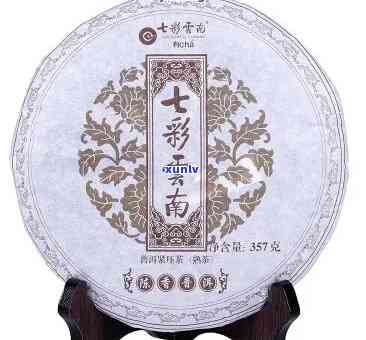 2006年七彩雀普洱茶 探究2006年七彩雀普洱茶的独特魅力与价值