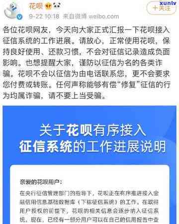 我信用卡有逾期过办车贷可以过吗:逾期记录影响及解决办法