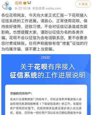 我信用卡有逾期过办车贷可以过吗:逾期记录影响及解决办法