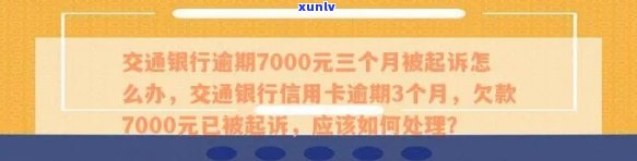 '翡翠镯子很轻正常吗？翡翠镯子轻重的影响及轻微碰撞可能影响'