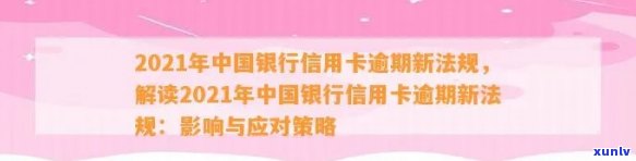 '翡翠春料值钱吗？现在翡翠春料是什么含义？'