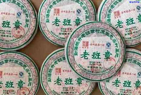 20年老班章普洱茶饼价格走势分析